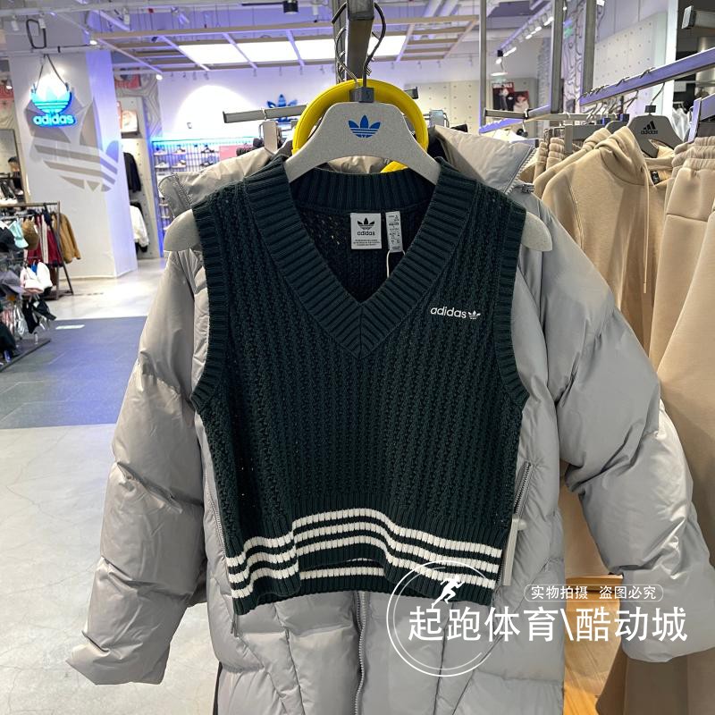 阿迪达斯女子复古针织背心马甲