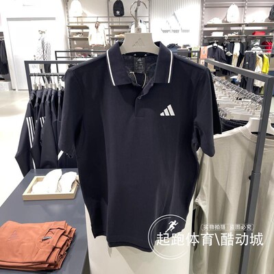 阿迪达斯男纯棉休闲短袖POLO衫