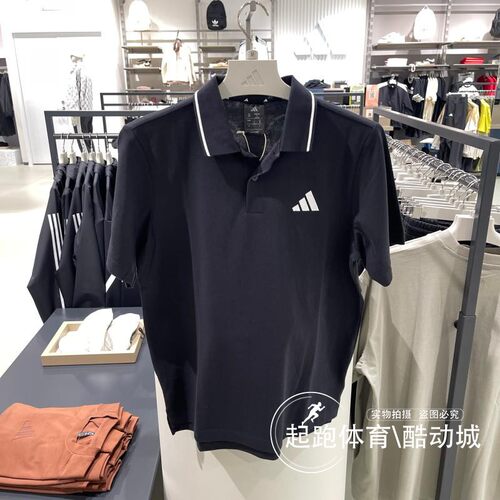 阿迪达斯男纯棉休闲短袖POLO衫