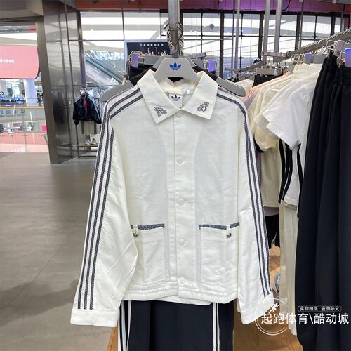 阿迪三叶草男纯棉宽松翻领夹克