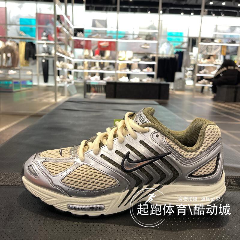 耐克缓震男子复古运动休闲鞋