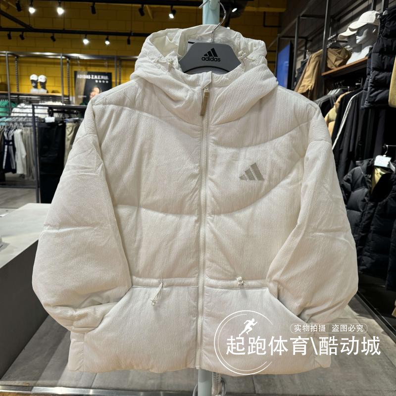 阿迪达斯保暖女600蓬运动羽绒服