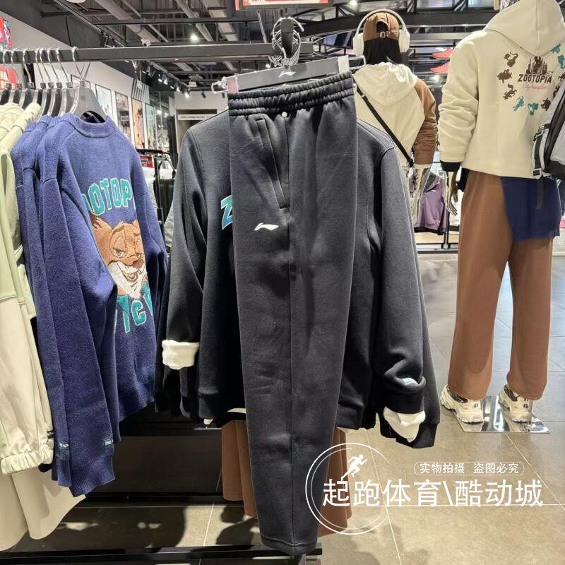 李宁男百搭舒适休闲卫裤