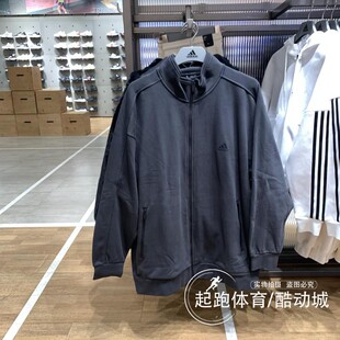 IK3467 IK3461 阿迪达斯男女2023秋冬立领夹克外套IK3463 IK3464