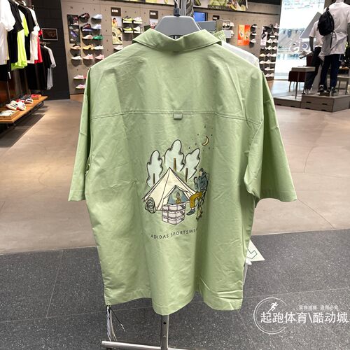 阿迪达斯男印花纯棉宽松短袖衬衫