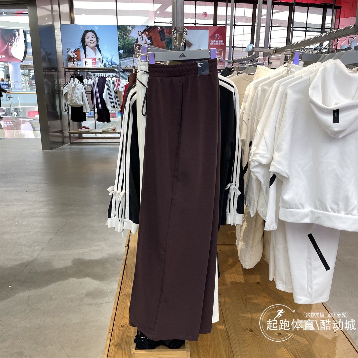 adidas阿迪达斯女子2026春新款经典高腰宽松阔腿休闲运动裤KU5378,运动服/休闲服装,运动长裤,淘宝优惠券,粉丝福利购,淘宝优惠卷