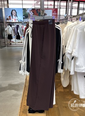 adidas阿迪达斯女子2026春新款经典高腰宽松阔腿休闲运动裤KU5378