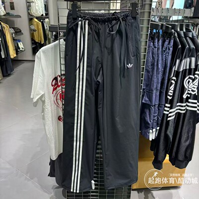 阿迪三叶草女经典梭织宽松运动裤