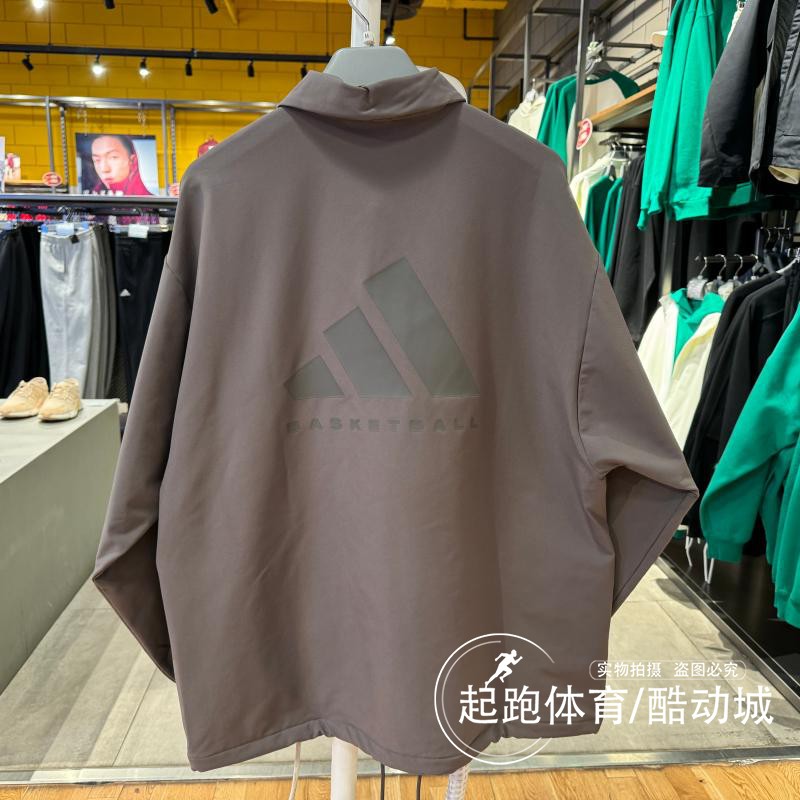 阿迪达斯男翻领篮球运动夹克外套