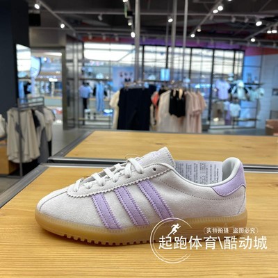 阿迪三叶草女经典复古运动鞋