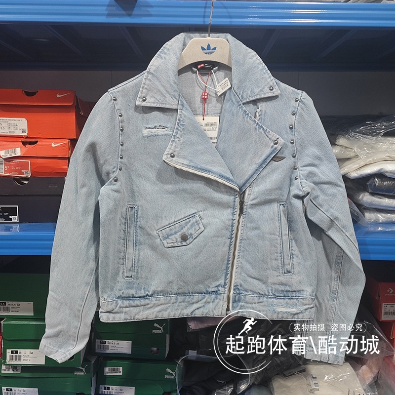 李宁女休闲宽松水洗牛仔外套