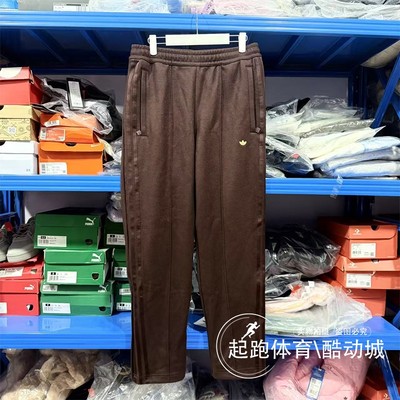 阿迪达斯男保暖复古运动休闲裤
