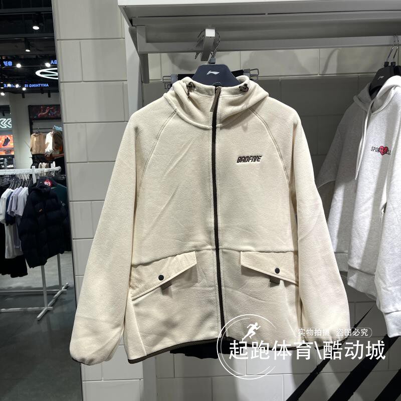 李宁男子2024冬新款反伍BADFIVE加绒保暖宽松针织连帽外套AFDU499