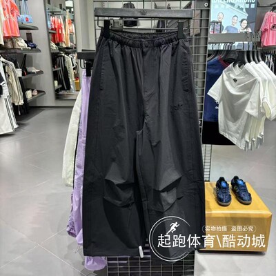 阿迪三叶草男经典梭织宽松运动裤