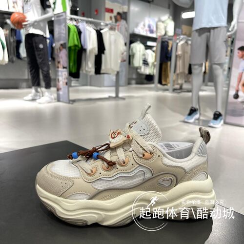 李宁女风行经典缓震休闲运动鞋