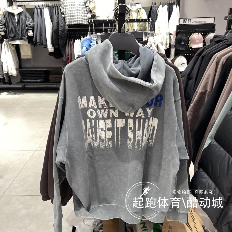 李宁男子时尚运动休闲连帽卫衣