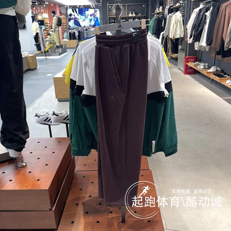 阿迪达斯束脚男运动休闲运动裤
