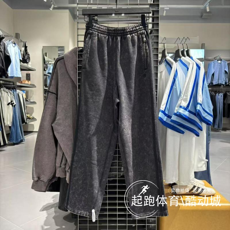 阿迪三叶草男纯棉宽松直筒运动裤