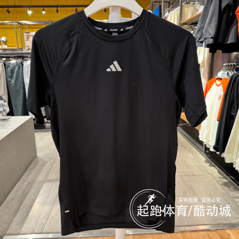 阿迪达斯男速干跑步运动短袖T恤