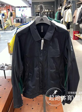 阿迪达斯男裤2024秋新款武极系列运动休闲夹克外套 JI8692 JI8693