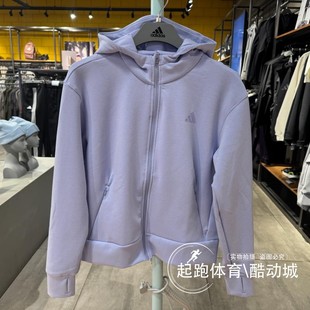 阿迪达斯女子2025春太空棉运动宽松夹克外套JN7403 JP2654 JP2651