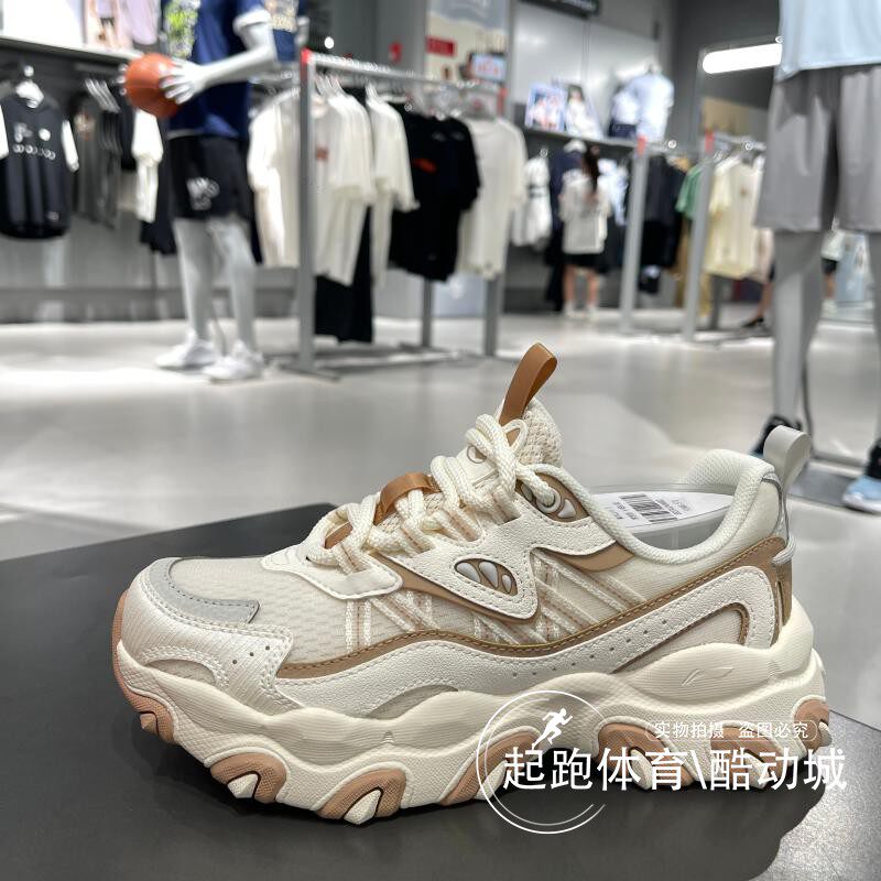 李宁猫爪LITE 3女子2025秋款米妮联名经典厚底休闲运动鞋 AGCV044
