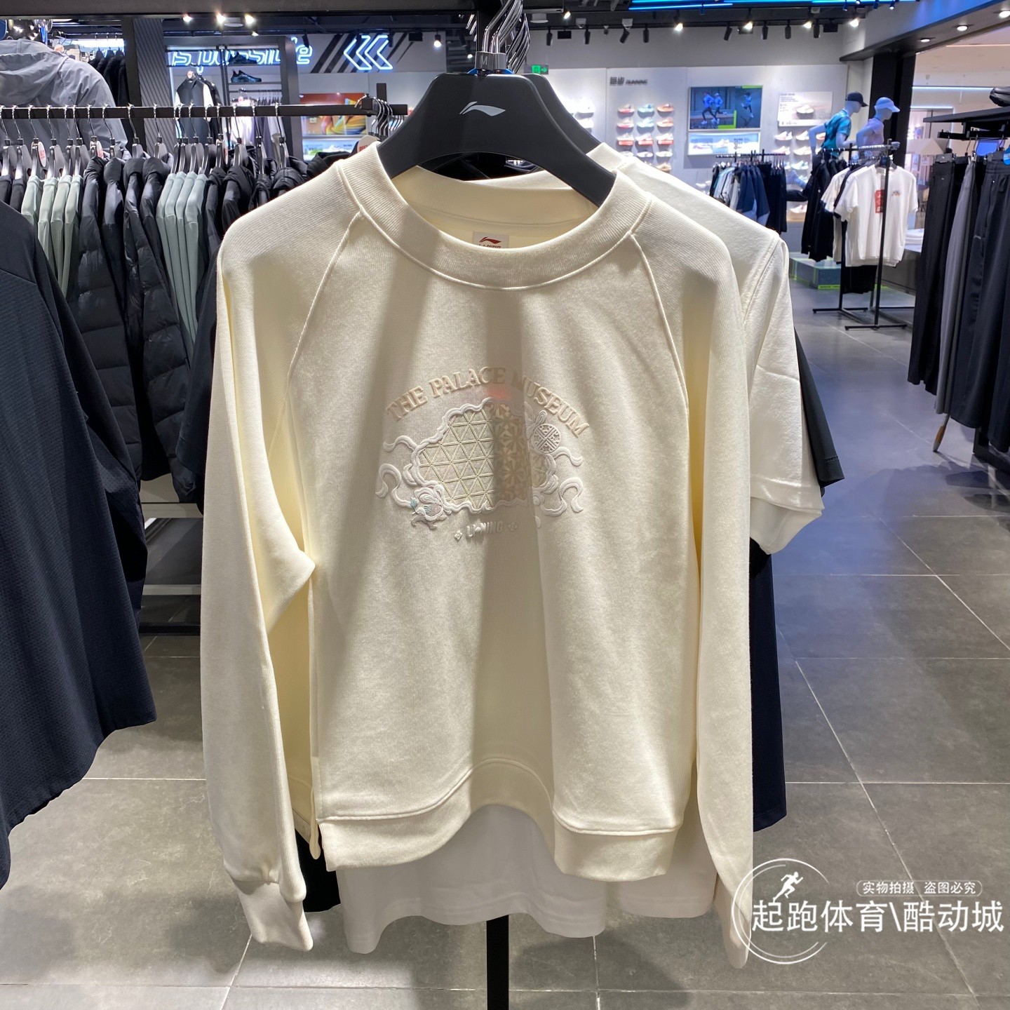 李宁女纯棉宽松圆领卫衣