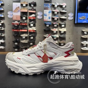 KI1855 厚底缓震老爹鞋 KI1856 2026春新年款 阿迪达斯男女XLG机甲鞋