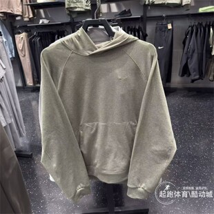 Nike耐克男子卫衣2026春季新款Dri-FIT速干百搭套头连帽衫 II1305