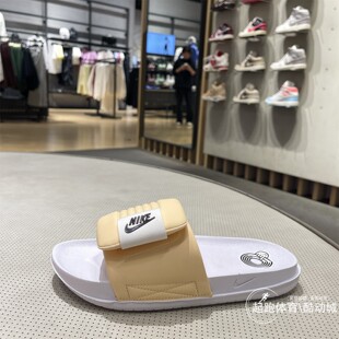 Nike耐克拖鞋女2026夏新款居家外穿凉拖休闲运动沙滩一字拖DV1033