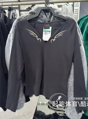 Nike耐克Jordan女子紧身长袖2026春季新款叠搭休闲针织上衣IM9714