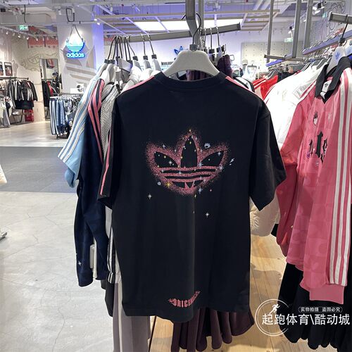 阿迪三叶草男印花纯棉宽松短袖