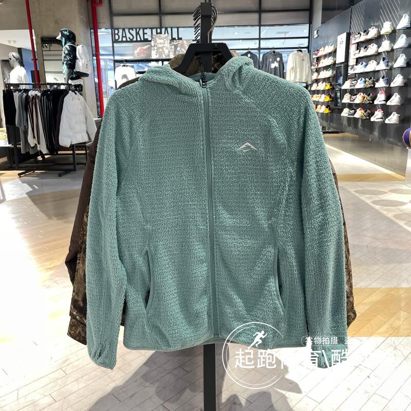 耐克男越野速干加绒连帽跑步夹克