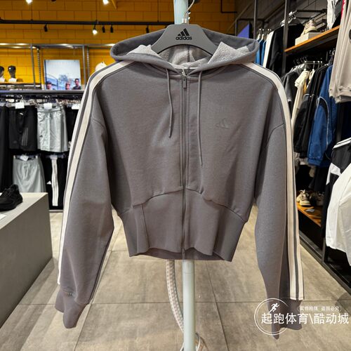 阿迪达斯女针织宽松运动夹克外套