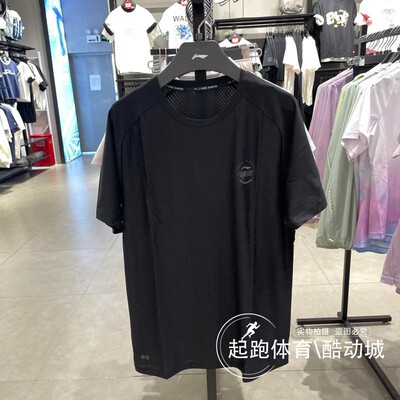李宁男反光速干透气跑步运动短袖