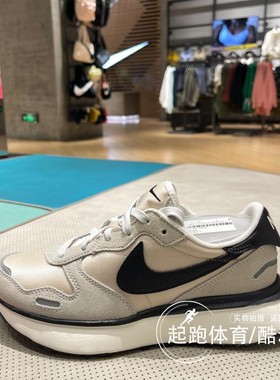 Nike耐克2024秋新款女鞋PHOENIX WAFFLE厚底轻便缓震运动鞋FD2196