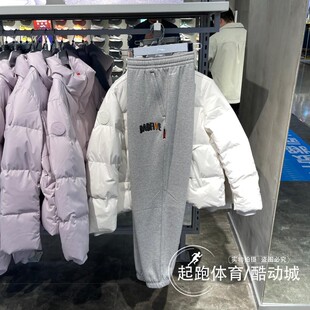 反伍系列加绒保暖宽松收口运动裤 新款 AKLT879 2023冬季 李宁男卫裤