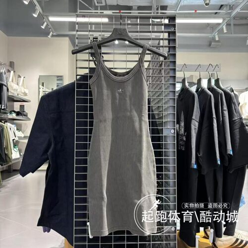 阿迪达斯女经典运动连衣裙
