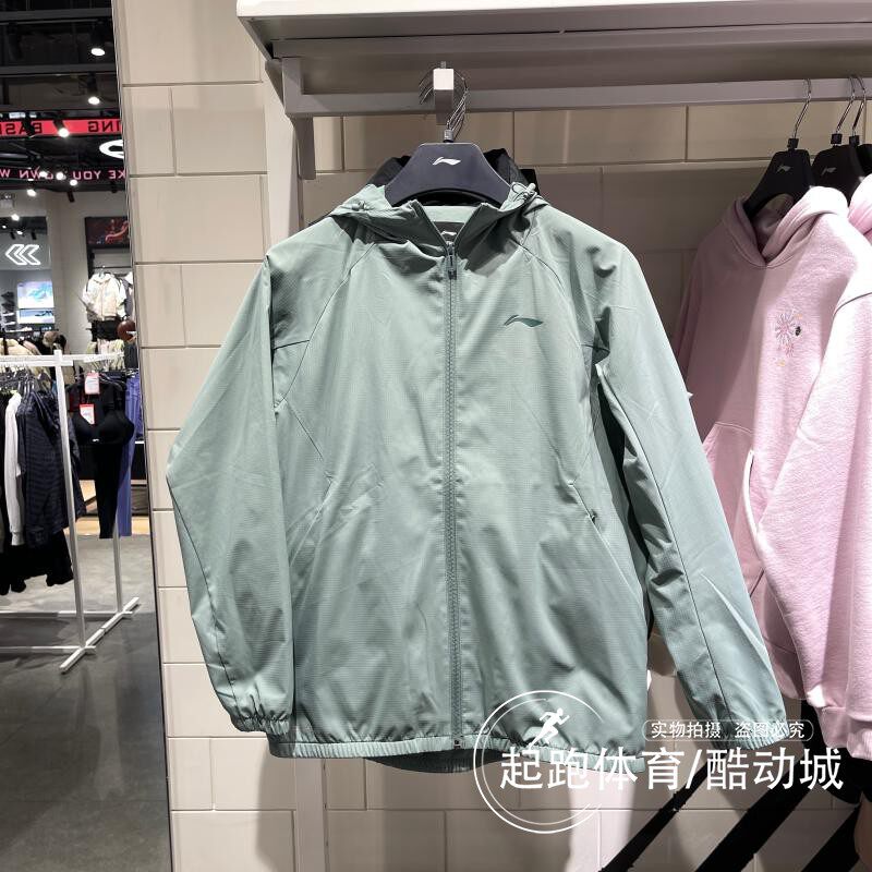 리 닝 남성용 스포츠 윈드 브레이커 2024 봄 신상품 피트니스 시리즈 속건성 통기성 땀흡수 재킷 AFDU089