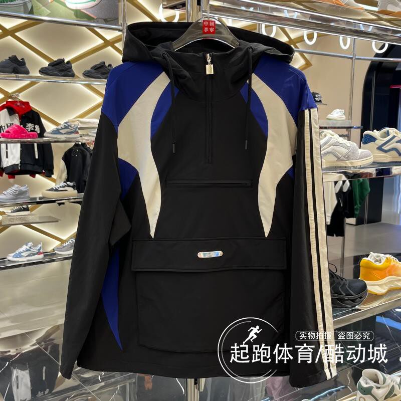 중국 LI NING 남자 스포츠 윈드 브레이커 2024 봄 새로운 다목적 트렌디 캐주얼 루즈 후드 자켓 AFDU273