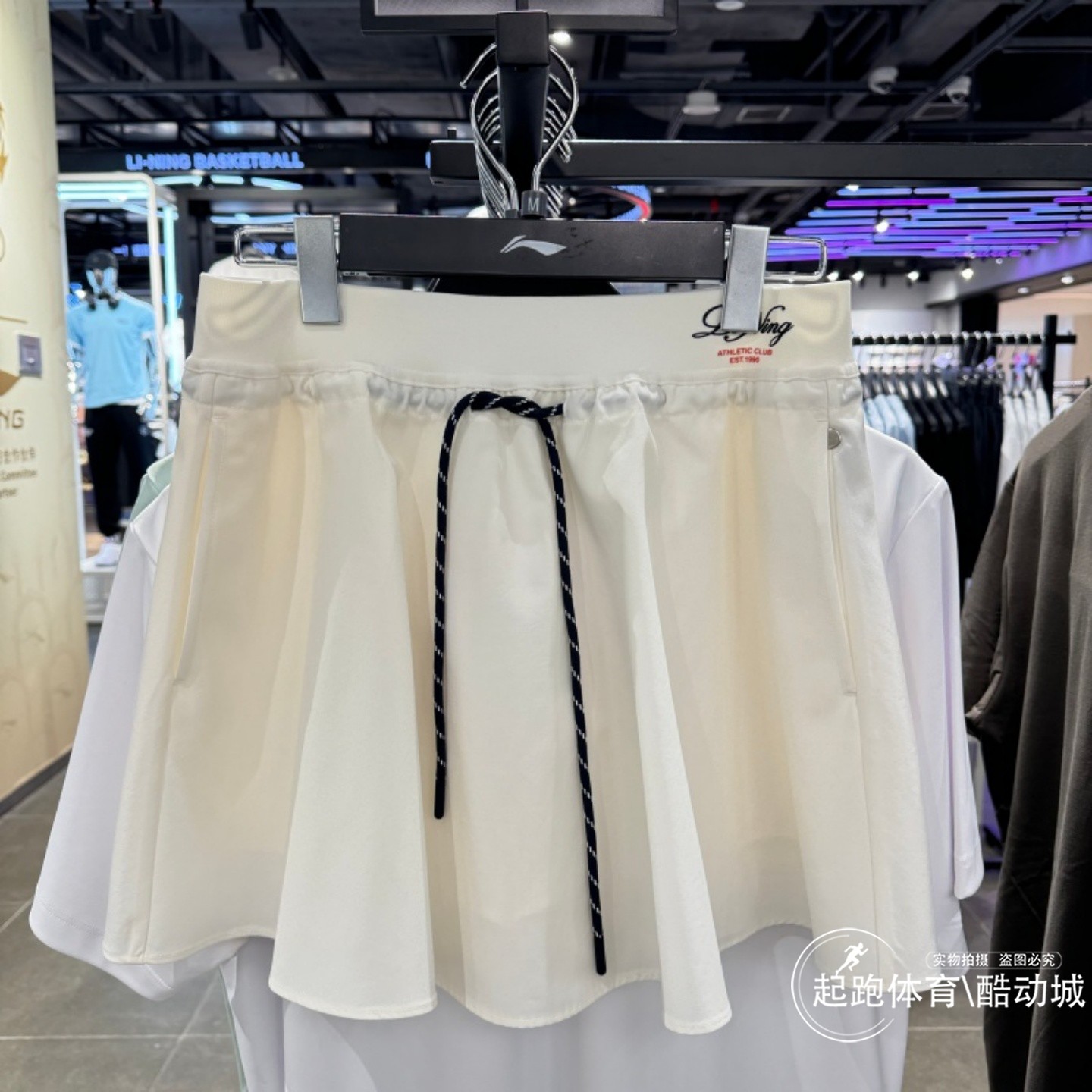 李宁女百搭速干宽松短裙