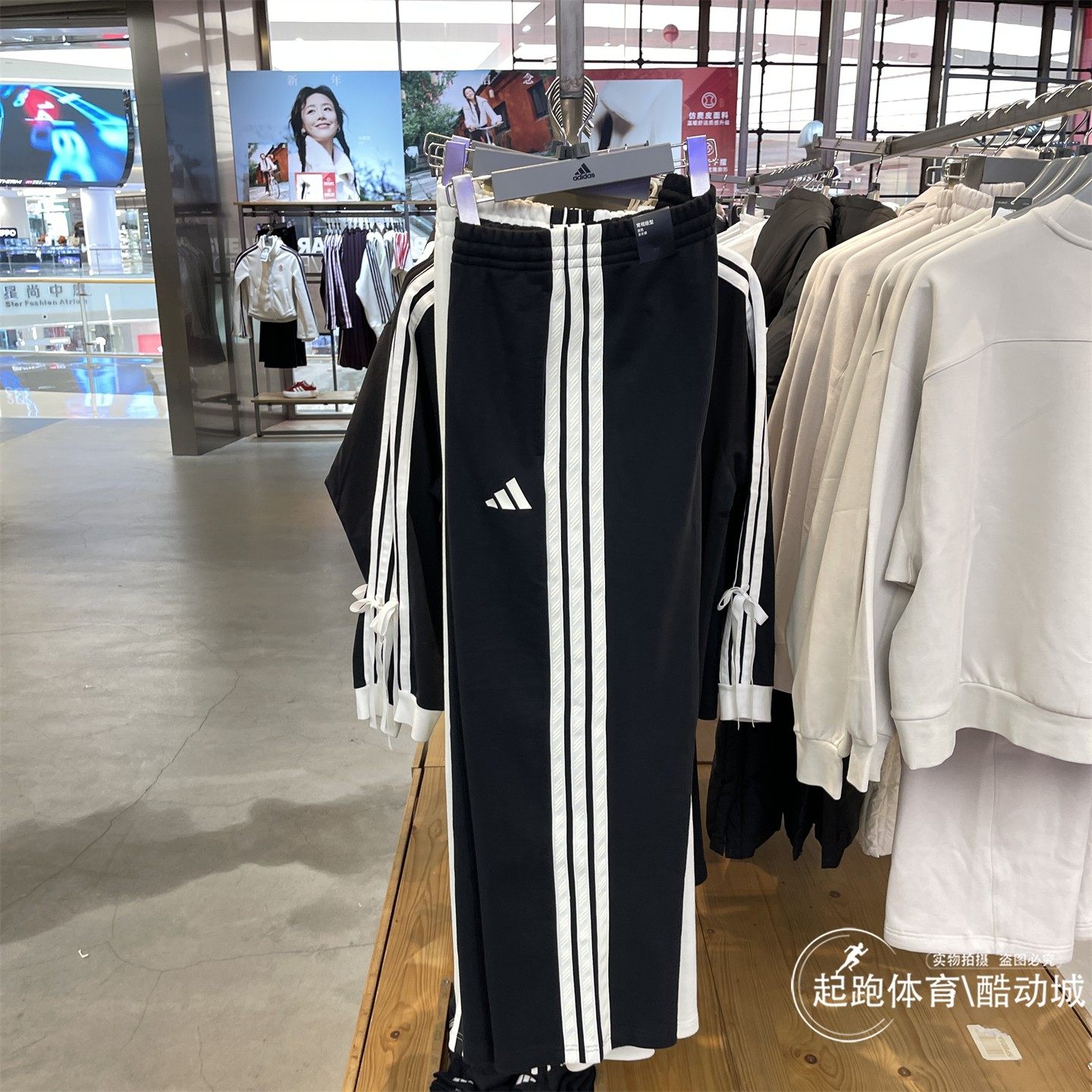 阿迪达斯男子2026春新款毛圈布直筒纯棉休闲运动裤KU5386 KU5387