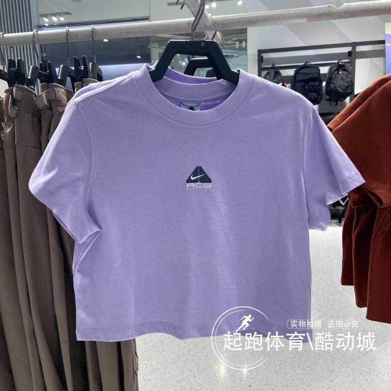 耐克女ACG修身短款运动休闲短袖