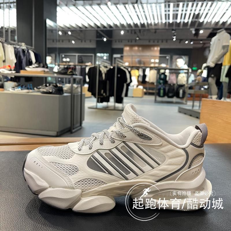 阿迪达斯男女清风网面透气跑步鞋图片