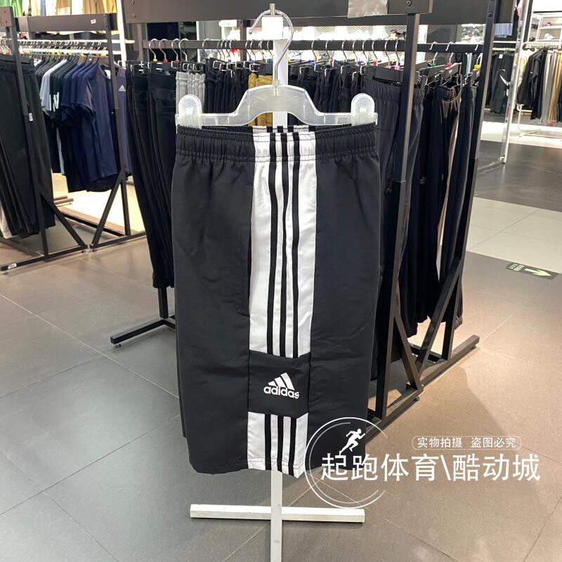 adidas阿迪达斯男裤2024夏新款梭织速干透气足球运动短裤 GK9557