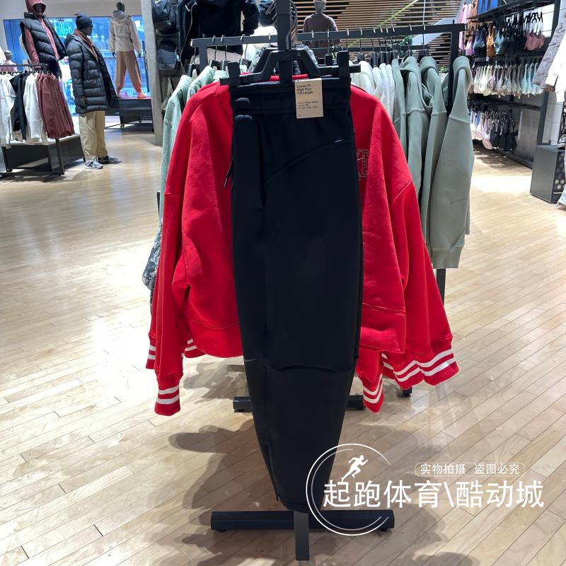 耐克女子速干针织高腰运动卫裤