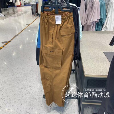 Nike耐克女宽松直筒运动休闲长裤