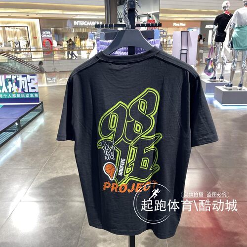 李宁男反伍系列圆领休闲透气短袖