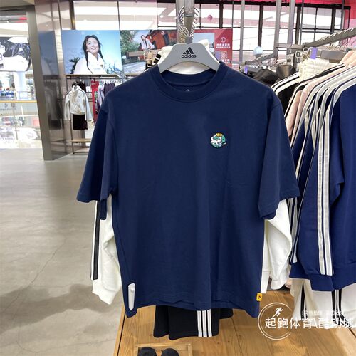 阿迪达斯男纯棉宽松圆领短袖T恤