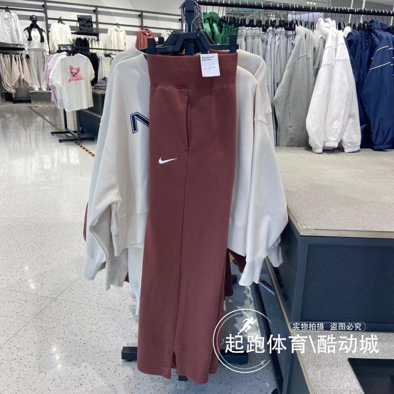 耐克女加绒保暖阔腿运动裤